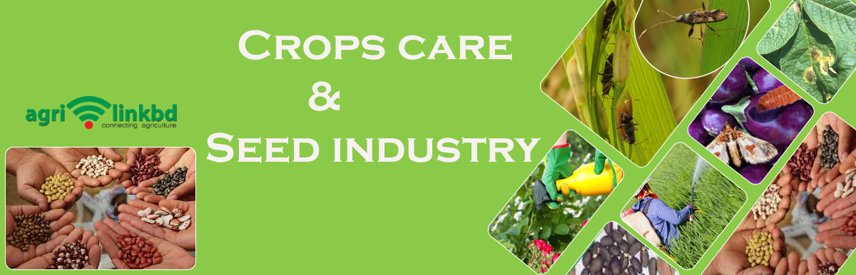 Crops Care & Seed