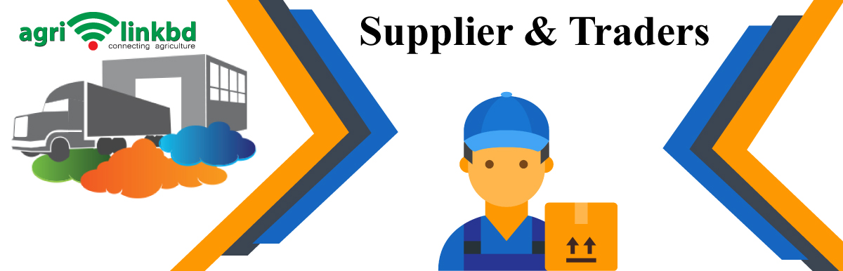 Supplier & Traders